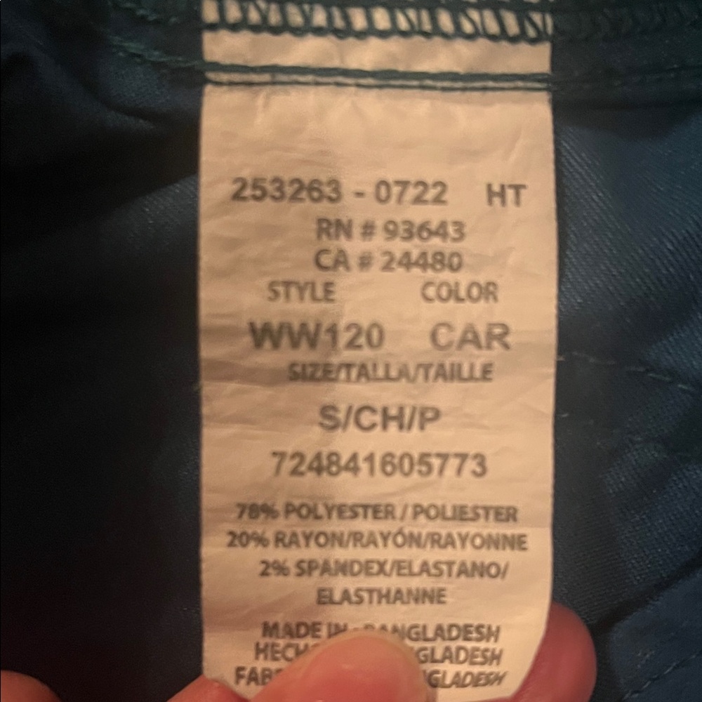 Cherokee Caribbean Blue Cargo Drawstring Pants - Picture 3 of 3